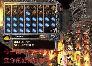 ����汾������Ļ�ı������Ϸ������