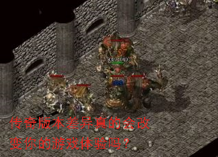 ����汾������Ļ�ı������Ϸ������