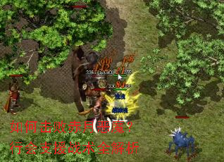 ��λ��ܳ��¶�ħ���л�֧Ԯս��ȫ����