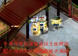 ��������˽����ǿսʿ��δ��䣿����������Ѫ���Դ����