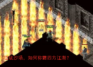 ��սɳ������γư��ķ�������