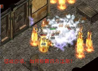 ��սɳ������γư��ķ�������