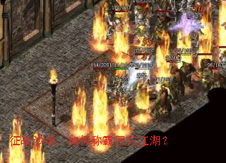 ��սɳ������γư��ķ�������