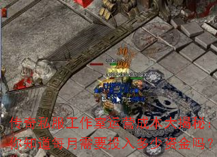 ����˽����������Ӫ�ɱ�����أ���֪��ÿ����ҪͶ������ʽ���