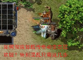 ��γ���ж�ش���4D��̬�񻶰棿������ֻ���⼸��