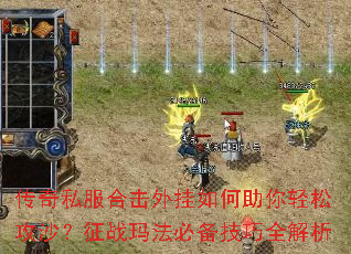 ����˽���ϻ��������������ɹ�ɳ����ս�귨�ر�����ȫ����