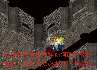 ����˽���ϻ��������������ɹ�ɳ����ս�귨�ر�����ȫ����