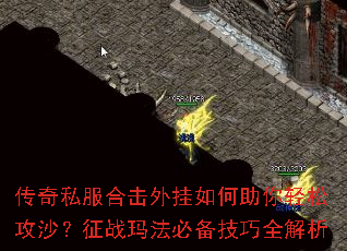 ����˽���ϻ��������������ɹ�ɳ����ս�귨�ر�����ȫ����