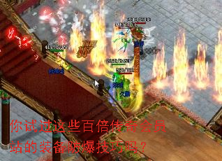 ���Թ���Щ�ٱ������Ավ��װ������������