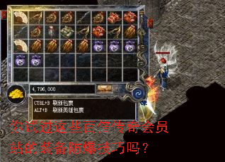 ���Թ���Щ�ٱ������Ավ��װ������������