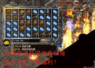 ��ο��ٻ�ȡ����˽�������������ظ�����