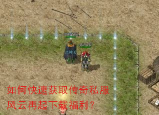 ��ο��ٻ�ȡ����˽�������������ظ�����