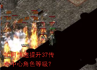 ��ο�������37�������Ľ�ɫ�ȼ���