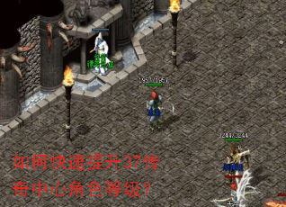 ��ο�������37�������Ľ�ɫ�ȼ���