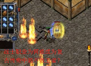 սʿְҵΪ���ܳ�Ϊ���Ŵ����еĲ������ߣ�