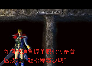 ��ο������յ�ְҵ�����������ɣ����ɳư�ɳ�ǣ�