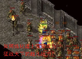 ���������ʿ������Ϊ��ս���µĳ���ս����