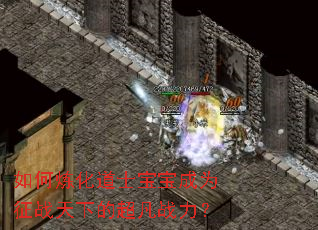 ���������ʿ������Ϊ��ս���µĳ���ս����