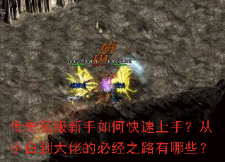 ����˽��������ο������֣���С�׵����еıؾ�֮·����Щ��