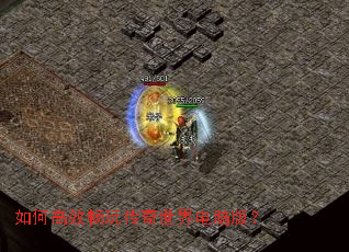 ��θ�Ч���洫��������԰棿