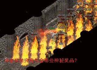 �����������������Щ���ؽ�Ʒ��