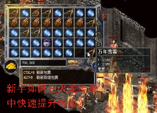 ��������ڻ��������п��������ȼ���