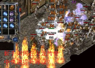 ��������ڻ��������п��������ȼ���