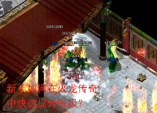 ��������ڻ��������п��������ȼ���