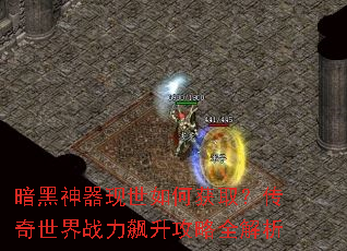 ��������������λ�ȡ����������ս���������ȫ����