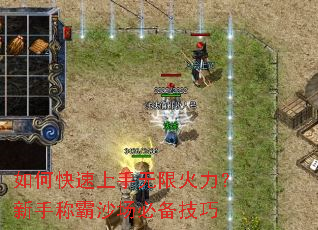 ��ο����������޻��������ֳư�ɳ���ر�����