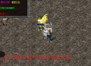 ��δ�Լ��Ĵ�����Ϸ��������