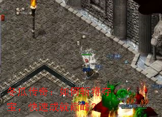 ���ϴ��棺���ն���ᱦ�����ٳɾ��۷壿