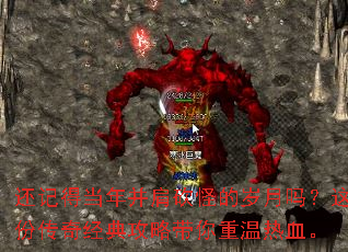 ���ǵõ��겢�翳�ֵ���������ݴ��澭�乥�Դ���������Ѫ��