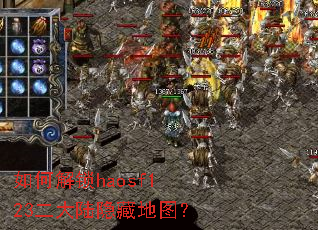 ��ν���haosf123����½���ص�ͼ��