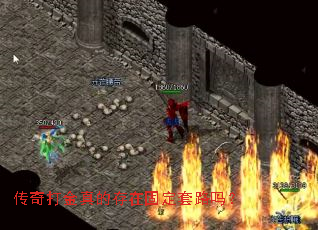 ��������Ĵ��ڹ̶���·��