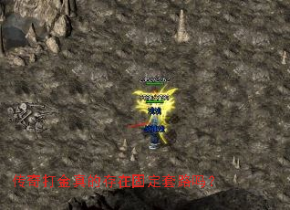 ��������Ĵ��ڹ̶���·��