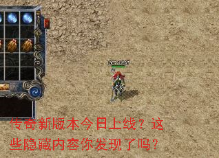 �����°汾�������ߣ���Щ���������㷢������