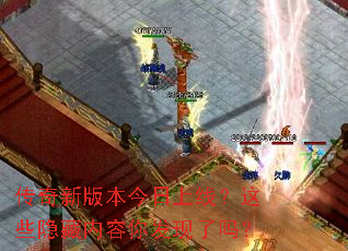 �����°汾�������ߣ���Щ���������㷢������