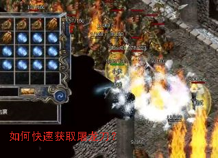 ��ο��ٻ�ȡ��������