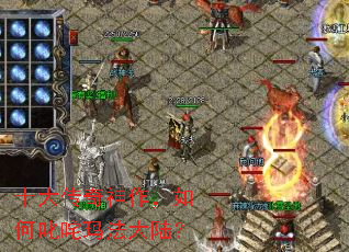 ʮ�������������߳���귨��½��