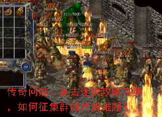 �����ʶ���������ʧ���Ա��䣬�������Ⱥ�۹������⣿