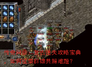 �����ʶ���������ʧ���Ա��䣬�������Ⱥ�۹������⣿