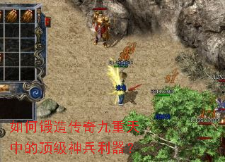 ��ζ��촫��������еĶ������������