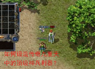 ��ζ��촫��������еĶ������������