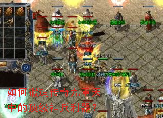 ��ζ��촫��������еĶ������������