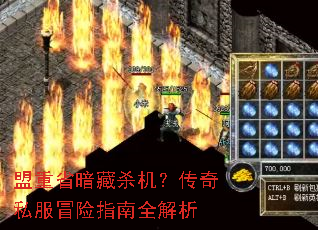 ����ʡ����ɱ��������˽��ð��ָ��ȫ����