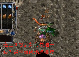 ��ʿ30������ο�����������������ص��Ƽ�