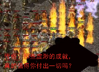 ���棺��Щ����ĳɾͣ����ֵ���㸶��һ����