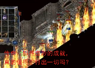 ���棺��Щ����ĳɾͣ����ֵ���㸶��һ����