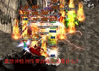 ��������Ĵ�����Ϸ�淨��ʲô��